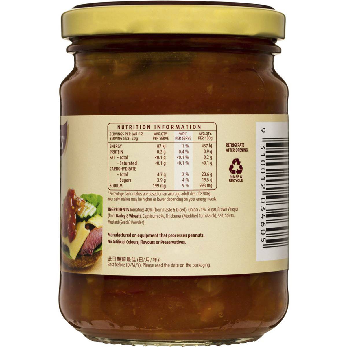 Masterfoods Tomato Relish 250g