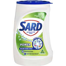 Sard Power 1kg